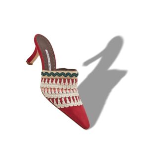 ALO Red Suede Knitted Detail Mules