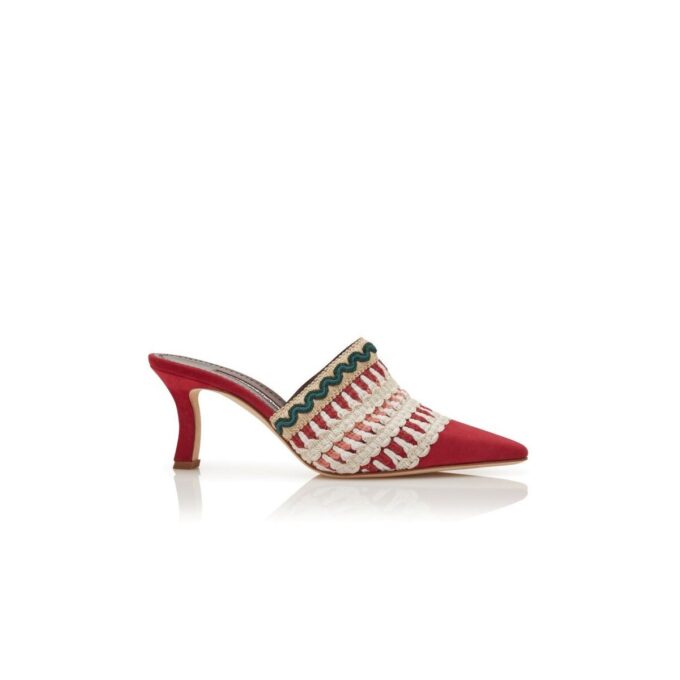 ALO Red Suede Knitted Detail Mules