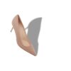 BB 70 Light Beige Suede Pumps
