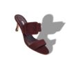 GABLE Dark Red Suede Open Toe Mules