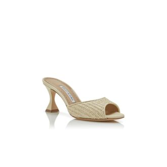 JADARA Light Beige Raffia Open Toe Mules