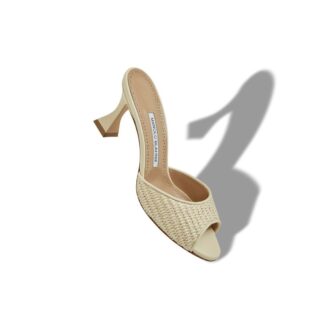 JADARA Light Beige Raffia Open Toe Mules