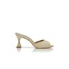JADARA Light Beige Raffia Open Toe Mules