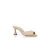 JADARON Light Beige Suede Open Toe Mules