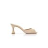 JADARON Light Beige Suede Open Toe Mules