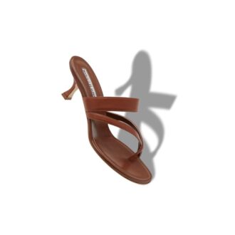SUSA Brown Nappa Leather Mules