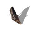 TROFEA Animal Print Calf Hair Lace-Up Pumps